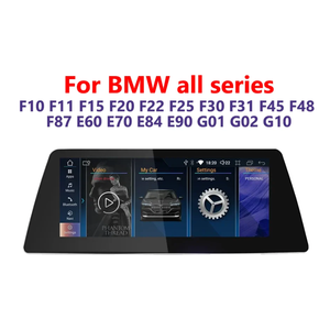 <b>New</b> 10.25-inch MTK Chip Android 13 Stereo Auto Radio Video Gps Navigation System for BMW M4 2015 2016 2017 NBT - Product Image 5