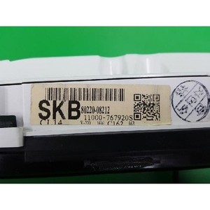 เร็กซ์ตัน ไอ ปี 2001-2006 ชุดหน้าปัดเรือนไมล์มือสอง ของแท้ รหัส 8022008212 - Product Image 6