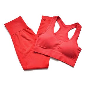 Ensemble de yoga pour femmes OEM, haute élasticité, extensible dans quatre directions, vêtements de sport, ensemble skinny 2 pièces pour le printemps - Product Image 1