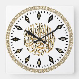 Horloge murale islamique élégante en fer, motif d'inspiration arabe, idéale pour la décoration intérieure - Product Image 1