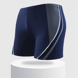 Short de bain élégant pour homme, coupe droite, grande taille, imperméable, idéal pour les vacances à la plage et les sources chaudes - Product Image 1