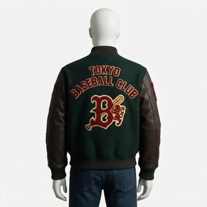 MEYBA SPORTS Unisex Green Varsity Jacket Polyester/Cotton Sleeve Embroidered <b>Patch</b> 96 Baseball Design Turn-down Collar Pullover - Product Image 4