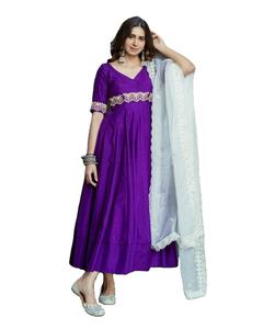 2024 elegante vestido indio pakistaní traje hermoso estilo afgano bodas fiestas totalmente cosido seda Salwar elegantemente coloreado - Product Image 1