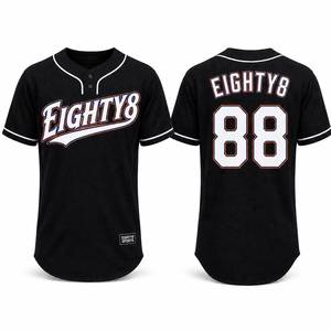 Chemise de baseball rétro personnalisée unisexe pour adultes, sublimée avec nom et numéros, manches courtes, col baseball, fermeture boutonnée - Product Image 2