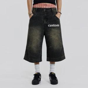Shorts Bermuda pour Homme à Imprimé Léopard, Taille Mi-Haute, Décontractés, avec Cordon de Serrage, Respirants, en Polyester, avec Poches - Product Image 5