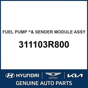 Pompes à carburant et unités de transmission neuves Grandeur/Azera 311103R800 - Product Image 1