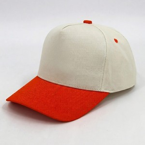 Casquette de baseball unisexe bicolore crème et orange, ajustable, en sergé de coton, 6 panneaux, visière incurvée, casquette de sport décontractée, logo personnalisé - Product Image 5