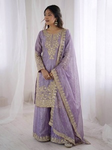 Ensemble de soirée trois pièces de luxe Fendi en soie brodée de perles et de sequins, tunique longue, pantalon et dupatta, pour femme, HHI 535 A - Product Image 4