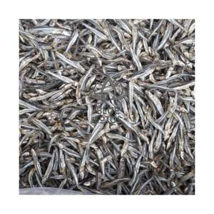 Anchoas Secas de Primera Calidad 2026 para Sets de Regalo de Lujo, Rebanadas de Pescado Puro, Productos de Mariscos Secos Certificados, Limpios y Seguros, Paquete S - Product Image 1