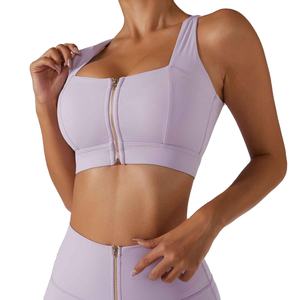 Soutien-gorge de sport ajustable pour femme, dernière collection, avec fermeture éclair frontale, pour fitness, yoga et course à pied, effet push-up - Product Image 1
