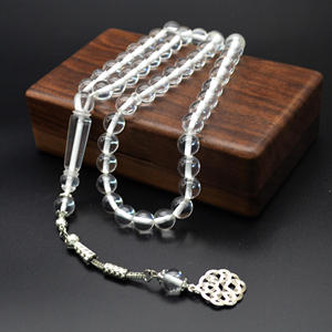 Rosario Musulmán Clásico de Resina Plateada para Decoración del Hogar, Tasbih con 51 Cuentas en Forma de Bola, Patrón Geométrico Hecho a Mano, Regalo de Boda - Product Image 1