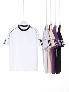 Camiseta Blanca de Manga Raglán para Hombre con Ribete en Contraste Negro, Cuello Redondo, Corte Casual, Diseño Sólido de Punto - Product Image 4