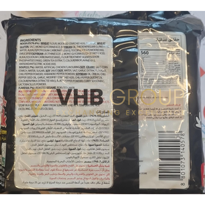 Nouilles Sam Yang saveur poulet épicé en gros pour le Moyen-Orient - Product Image 2