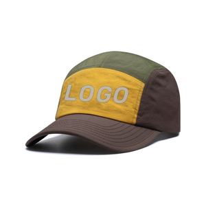 Gorras de 5 Paneles Personalizadas Multicolores de VORNEX INDUSTRY, Gorra Deportiva de Tela Premium, Malla Transpirable, Impermeable, Gorras Casuales para Correr, OEM - Product Image 2