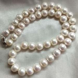 Freshwater <b>Pearls</b> 10-11mm Full Mother Chain S925 <b>Silver</b> Buckle Packaged in Gift Box for <b>Pearl</b> <b>Necklaces</b> Gifting - Product Image 4