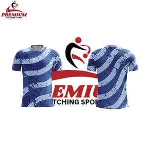 Maillot de football pour hommes, femmes et enfants, maillot d'équipe, séchage rapide, léger, logo personnalisé, haut d'entraînement, uniforme de sport pour match - Product Image 3