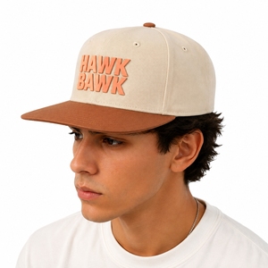 Casquette snapback unisexe, matière respirante et confortable de qualité supérieure, coupe décontractée classique, visière plate, design moderne et personnalisé. - Product Image 3