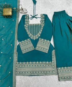 Top de Diseño NC Vichitra con Bordado de Seda y Trabajo Dori Jari, Patiala Dupatta, Traje Tradicional para Mujer, para Bodas y Fiestas, Largo hasta el Suelo, KB-303 - Product Image 3