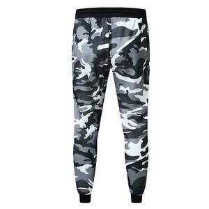 กางเกงจ็อกเกอร์คาร์โก้ลำลองสำหรับผู้ชาย น้ำหนักเบา ทรงตรง แฟชั่นสำหรับฤดูหนาว เหมาะสำหรับทุกเพศ - Product Image 2