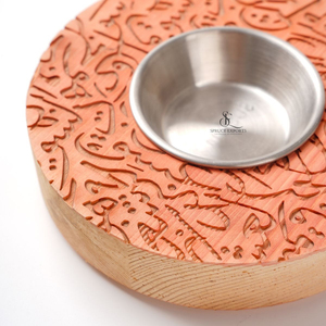 Round Carved Wooden <b>Bakhoor</b> Burner Arabic Calligraphy <b>Oud</b> Incense Holder Bowl With Removable Metal Charcoal Cup For Incense Use - Product Image 3