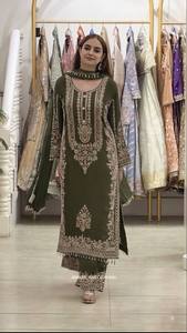 Robe Anarkali en rayonne brodée verte pour femme, style traditionnel indien pakistanais, longueur ras du sol, tenue décontractée, coupe classique - Product Image 2