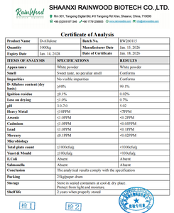Poudre d'Allulose Rainwood, édulcorant naturel faible en calories, substitut du sucre, D-Psicose D-Allulose - Product Image 2