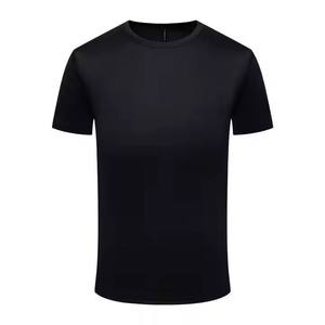 1 Camiseta Personalizada Lisa al por Mayor, Camiseta Unisex de Algodón, Impresión de Logotipo Personalizado, Cuello Redondo, Manga Corta - Product Image 4
