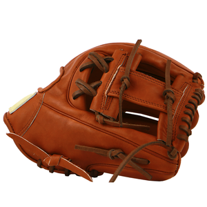 Guante de Béisbol Resistente de Cuero Vacuno Genuino para Prácticas de Lanzamiento y Partidos de Liga, Equipo Deportivo Premium - Product Image 3