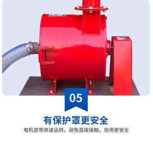 เครื่องบดธัญพืชเชิงพาณิชย์สำหรับบ้าน แบบดูดเอง บดเมล็ดพืช ถั่ว สำหรับฟาร์มเลี้ยงสุกร วัว เครื่องบดแบบมีมอเตอร์สำหรับทำแป้ง - Product Image 6