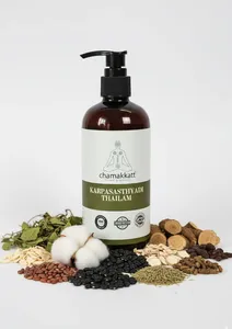 Huile corporelle Chamakkatt Mahamasha Karpasasthyadi Thailam 300ml d'origine du Kerala Modèle 43 - Product Image 2