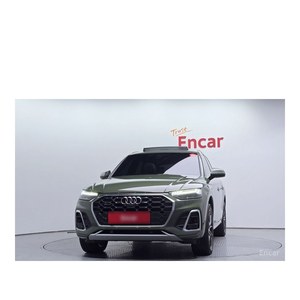 Audi Q5 45 TFSI Quattro Premium 2023, 17 086 km, Volant à Gauche, Sièges en Cuir, Caméra Arrière - Product Image 3