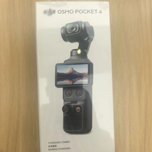 กล้องวิดีโอ Osmo Pocket 4 สำหรับวีล็อกกิ้ง กล้องแอคชั่น 4K พร้อมกิมบอลกันสั่นแบบพกพา หน้าจอสัมผัสหมุนได้ กล้องวิดีโอขนาดเล็ก - Product Image 1