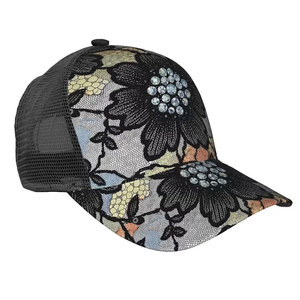 <b>Women</b> Floral Lace Baseball <b>Hat</b> Stylish <b>Sun</b> <b>Hat</b> Adjustable Fit Lightweight Headwear For Travel Beach And Daily Outfits - Product Image 6