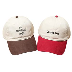 Casquette de baseball de luxe personnalisée en gros avec logo brodé de haute qualité, 5 panneaux, faible MOQ, visière incurvée, en coton bicolore - Product Image 2