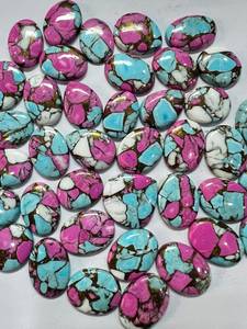 Piedras Preciosas Raras TASBIYA GEMS, Color Algodón de Azúcar, Multicolor, Formas Naturales Mixtas, Cabujón Pulido Suelto, Certificado por Terceros - Product Image 3