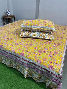 Juego de Sábanas Dobles de Lujo con Estampado Artesanal y Fundas de Almohada, 100% Algodón, Estampado Tradicional Indio Hecho a Mano - Product Image 1