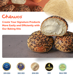 Chewco Miscela per Brioche Giapponese - Premiscela in Polvere 100% Pura per Panificazione da Taiwan - Product Image 5