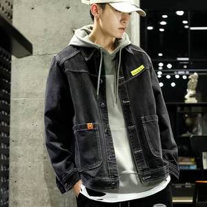Veste en jean noir délavé pour homme, col rabattu, simple boutonnage, coupe ample, style streetwear - Product Image 1