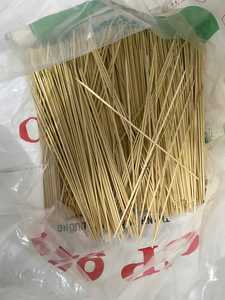 Eco Friendly Bamboo Skewers Food Grade Disposable <b>BBQ</b> Sticks for Restaurant Street Food and Outdoor Cooking Use - Product Image 5