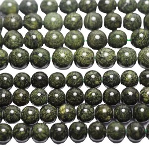 Perles rondes lisses en serpentine russe naturelle en gros, 6 mm, 8 mm, 10 mm, pour la fabrication de bijoux - Product Image 1
