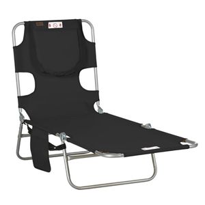 เบาะรองนั่งกลางแจ้งเพื่อความสบายและมีสไตล์ - Product Image 3