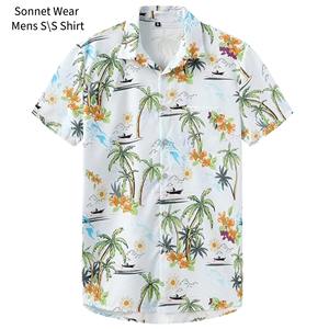 Camisa de Playa para Hombre, Manga Corta, Informal, Ropa de Verano - Product Image 6