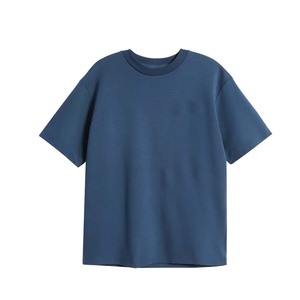 Camisetas de Hombre Estampadas 100% Algodón, Corte Ajustado, Ecológicas, Transpirables y Anti-Pilling a Precios Bajos - Product Image 1