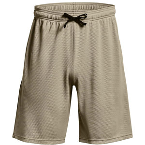 Shorts de sport pour hommes, respirants, en tissu mesh, séchage rapide, pour la course à pied, la gym, la remise en forme et l'entraînement - Product Image 1