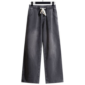 Pantalones de Hombre, Anchos y Holgados, Estilo Casual, Jeans de Mezclilla, Cintura Media, Corte Recto, Lavado Medio, Diseño Urbano - Product Image 1