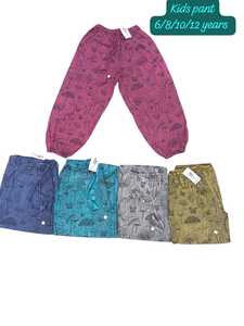 Women's Canvas Streetwear Cargo Harem Pants Geometric Print Elastic Waist Regular Fit Casual <b>Summer</b> <b>Light</b> Wash Pleated Front - Product Image 1
