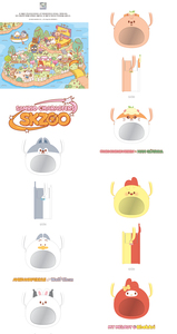 Sac bandoulière en peluche Stray Kids - Personnages SKZOO X SANRIO - Porte-clés musical coréen en papier et plastique pour enfants, de Séoul - Product Image 3