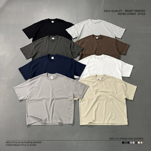 Camiseta Corta Extra Grande con Impresión DTG Personalizada, 240 g/m², 100% Algodón Orgánico, para Hombre, Estilo Urbano - Product Image 3