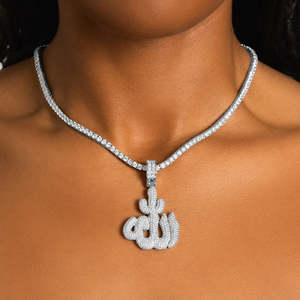 Pendentif Allah serti de pierres |   Pendentif en calligraphie islamique arabe |   Collier Hip Hop en or blanc avec pendentif musulman pour hommes et femmes - Product Image 3