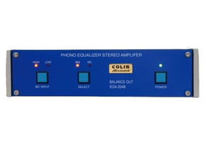 JR SOUND EQA-204B <b>Square</b> XLR Mono Balanced Phono Equalizer with Metal Construction 20Hz-20KHz Frequency Response 1M Impedance - Product Image 1
